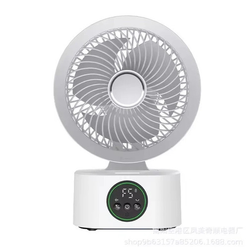 Portable air circulation - portable,