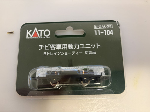 New kato motorised - new,