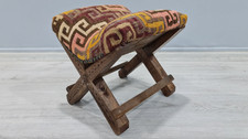 Turkish Stool, Baho stool