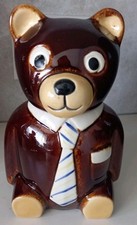 Vintage 1960-80s Brown Bear
