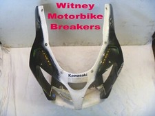 KAWASAKI ZX9-R TOP MAIN