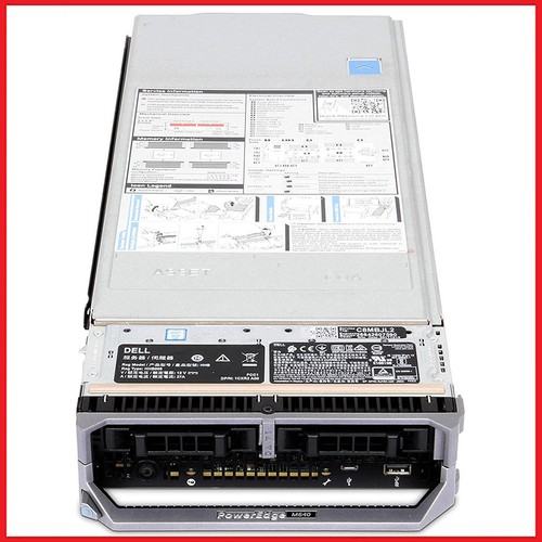 Dell poweredge m640 - dell,