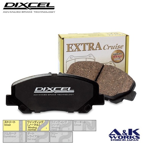 Dixcel ec315346 genuine - dixcel,