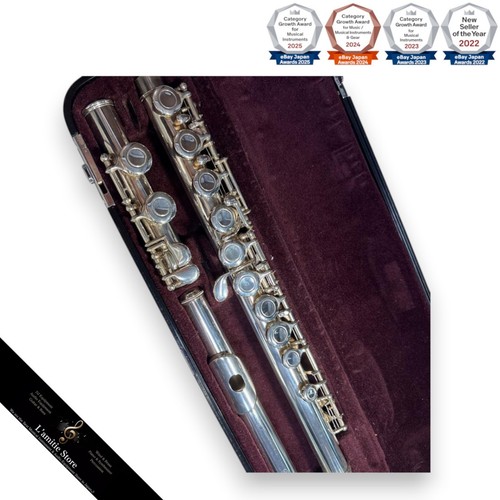 Yamaha yfl211 flute - yamaha, beginner