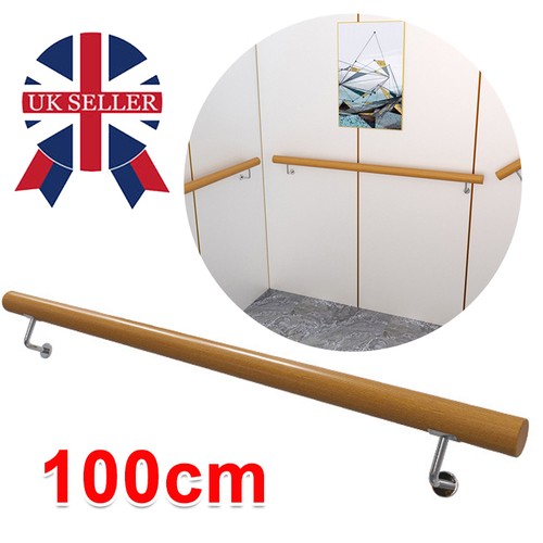 100cm wall mounted handrail - 100cm,