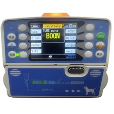 New HK-50 Portable Three Modes Veterinary Equipment Veterinary Pet Infusion Pump