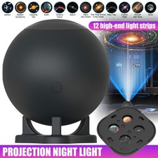 12PCS Planetarium Galaxy