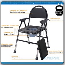 Drive Folding Steel Commode