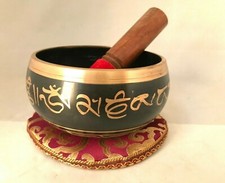Large Tibetan Singing Bowl 5''