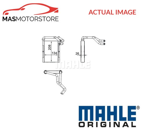 Heater radiator exchanger - heater,