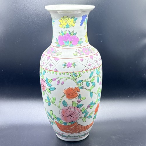 Chinese famille rose - famille, a