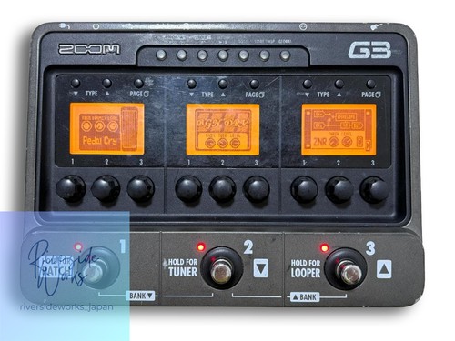 Zoom guitar effector - guitar,