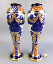 William Moorcroft for James Macintyre Aurelian Vases x 2. c.1898 Vintage. 11.75"