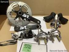 SRAM RED 2x10-Speed Groupset