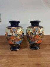 Vintage PAIR Of Hand Painted
