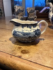 Royal Worcester Creamer