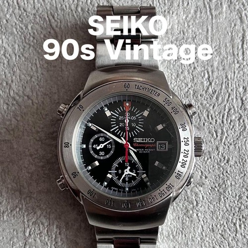 Working condition seiko - condition],