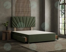 Brand New Sunrise Reinforced