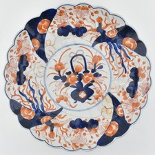 Large 12" Japanese Antique