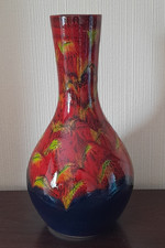 West German Pottery Fat Lave