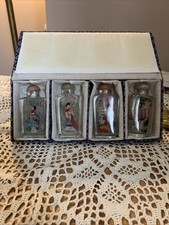 Set Of 4 Vintage Glass Chinese