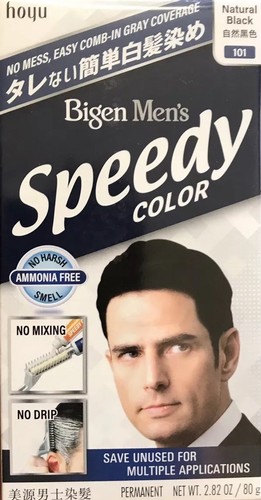 Bigen men speedy color - bigen,