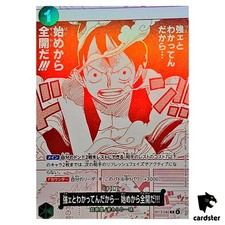 I Know Youre Strong So Ill Go All Out from Very Start R OP13-040 One Piece