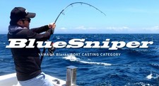 Sale Yamaga Rod Spinning Boat