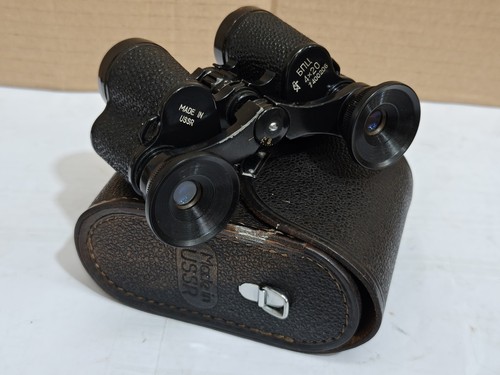 Vintage ussr soviet bpc 4x20 - soviet,
