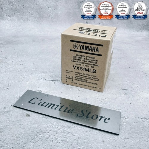 Yamaha vxs1mlb compact - yamaha,