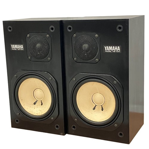 Yamaha 10m pro bookshelf - yamaha,