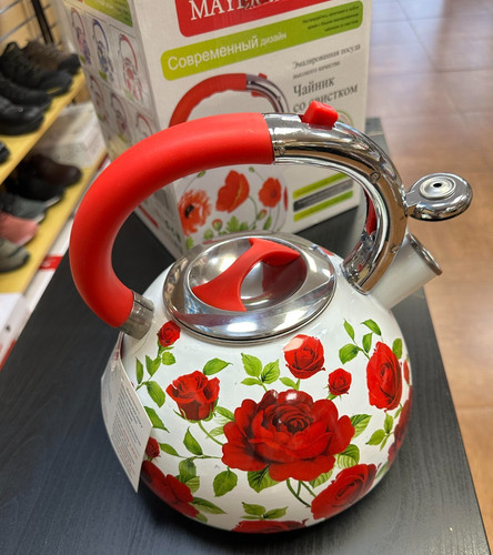 Mayer boch enamel - &,