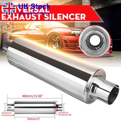 Exhaust round resonator - round,