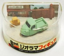 Nostalgic Tricycle Midget MP5