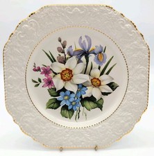 Pall Mall Ware Salad Side