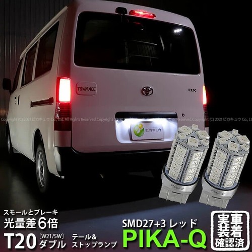 Toyota townace van s402m - townace, s402m/s412m