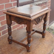 Victorian antique oak