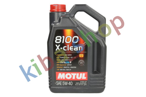 Engine oil 8100 - engine,