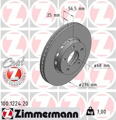 Brake disc externally - brake,