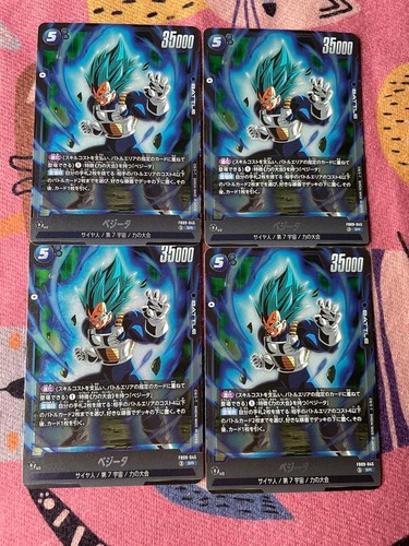 Vegeta pieces set - 4,