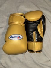 Winning Boxing Gloves 10oz
