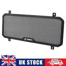 Radiator Guard Grille Cover