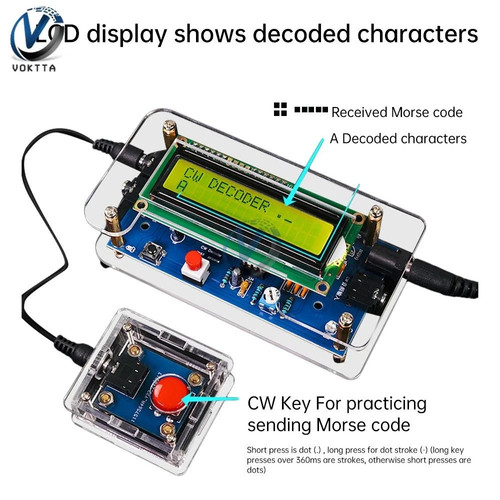 Trainer morse code decoder - trainer,