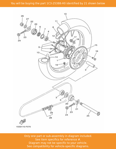 Yamaha puller chain 1 - chain,