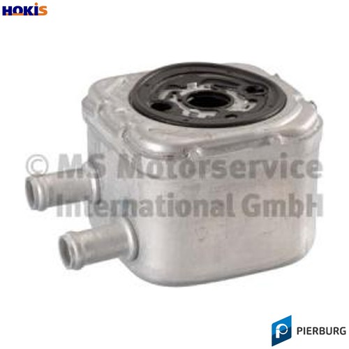 Oil cooler engine - oil,