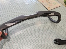 Vision Trimax Carbon Aero Bar