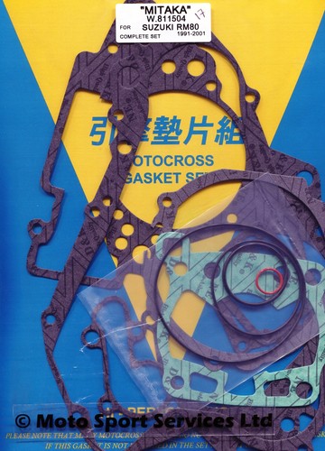 Full engine gasket set suzuki - full,
