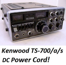 Kenwood TS-700A/S/G  **DC