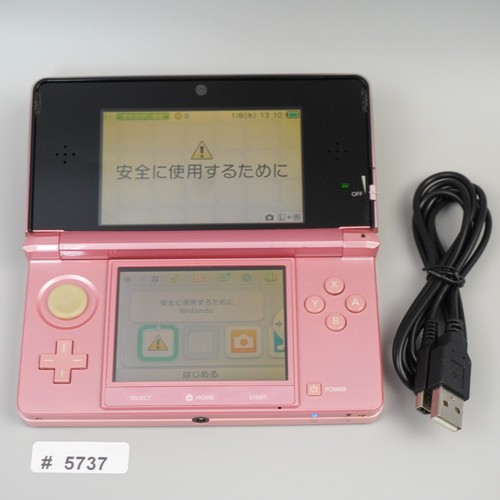 Nintendo 3ds console - console, system