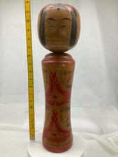 japanese kokeshi old doll vintage traditional　wooden Naruko 45cm17.71inch Morio